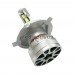 Світлодіодні (LED) лампи H4 (ближній+дальний) 40W 6000K (RRH4M4) Світлодіодні (LED) лампи H4 (ближній+дальний) 40W 6000K (RRH4M4)