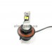 Світлодіодні (LED) лампи H13 (бліжне+дальне) 33W 6000K (RRH13M3)